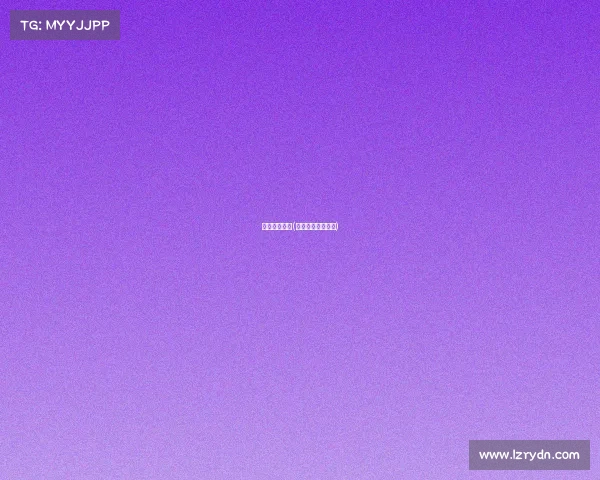 中超赛事改革(中超比赛规则改革)