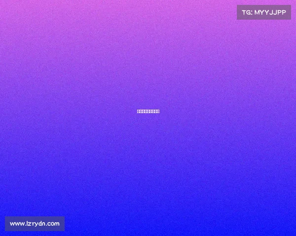 温州电子竞技俱乐部