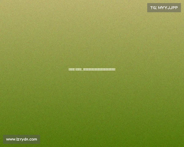 高尔夫球 著名赛事_高尔夫巅峰赛事巡礼美国大师赛绿夹克传奇荣耀